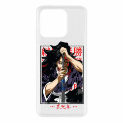 Чехол из раздела Demon Slayer KOKUSHIBO для Xiaomi Redmi 10c