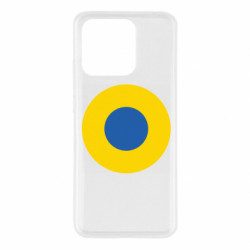 Xiaomi Redmi 10C