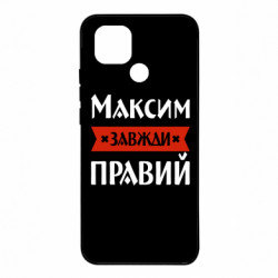 Xiaomi Redmi 10c