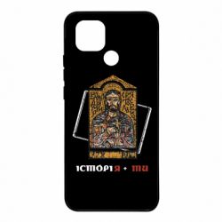 Xiaomi Redmi 10C