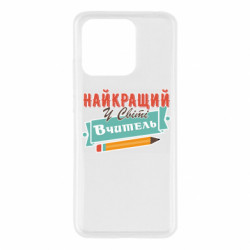 Xiaomi Redmi 10c