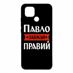 Xiaomi Redmi 10c