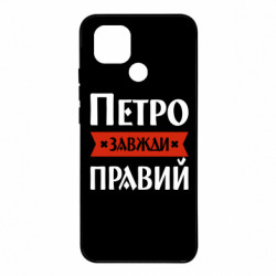 Xiaomi Redmi 10c