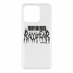 Чехол из раздела Twenty One Pilots RAWFEAR для Xiaomi Redmi 10c - FATLINE Чехол из раздела Twenty One Pilots RAWFEAR для Xiaomi Redmi 10c
