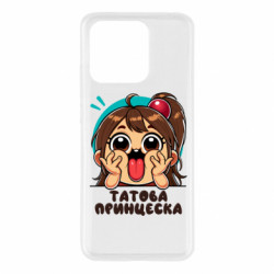Xiaomi Redmi 10c
