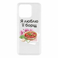 Xiaomi Redmi 10c