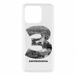 Чехол из раздела Запорожье Zaporizhzhia Black & White для Xiaomi Redmi 10c - FATLINE Чехол из раздела Запорожье Zaporizhzhia Black & White для Xiaomi Redmi 10c