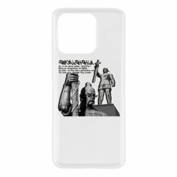 Чехол из раздела Запорожье Zaporozhye Underground для Xiaomi Redmi 10c - FATLINE Чехол из раздела Запорожье Zaporozhye Underground для Xiaomi Redmi 10c