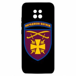 Xiaomi Redmi 10X 5G