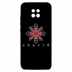 Xiaomi Redmi 10X 5G