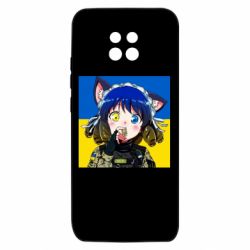Xiaomi Redmi 10X 5G