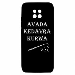 Xiaomi Redmi 10X 5G