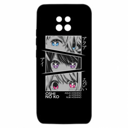 Xiaomi Redmi 10X 5G