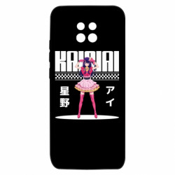 Xiaomi Redmi 10X 5G