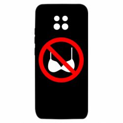 Чохол з розділу Любов Без ліфчика для Xiaomi Redmi 10X 5G - FATLINE Чохол з розділу Любов Без ліфчика для Xiaomi Redmi 10X 5G