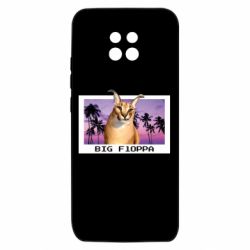 Xiaomi Redmi 10X 5G