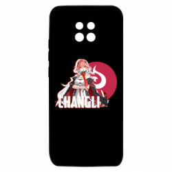 Xiaomi Redmi 10X 5G