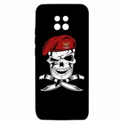 Xiaomi Redmi 10X 5G