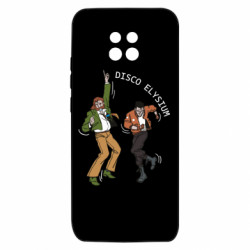 Xiaomi Redmi 10X 5G