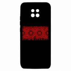 Xiaomi Redmi 10X 5G