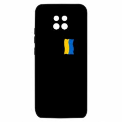Xiaomi Redmi 10X 5G