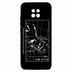 Xiaomi Redmi 10X 5G