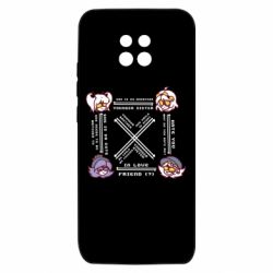 Xiaomi Redmi 10X 5G