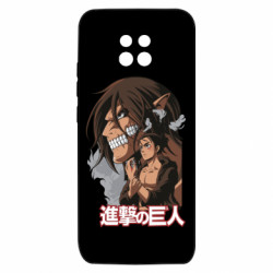 Xiaomi Redmi 10X 5G