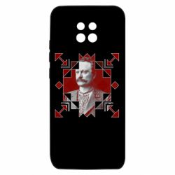 Xiaomi Redmi 10X 5G