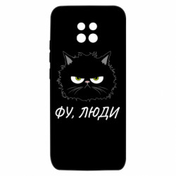 Xiaomi Redmi 10X 5G