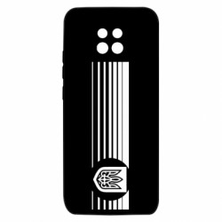 Xiaomi Redmi 10X 5G