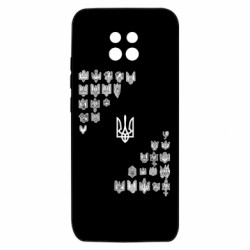 Xiaomi Redmi 10X 5G