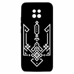 Xiaomi Redmi 10X 5G