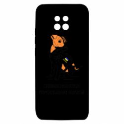Xiaomi Redmi 10X 5G