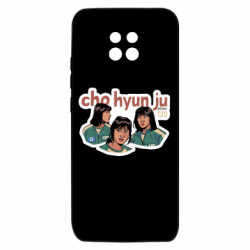 Xiaomi Redmi 10X 5G