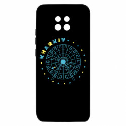 Xiaomi Redmi 10X 5G