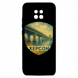 Xiaomi Redmi 10X 5G