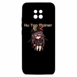 Xiaomi Redmi 10X 5G