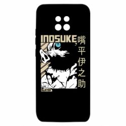 Xiaomi Redmi 10X 5G