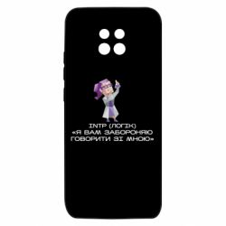 Xiaomi Redmi 10X 5G