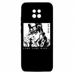 Xiaomi Redmi 10X 5G