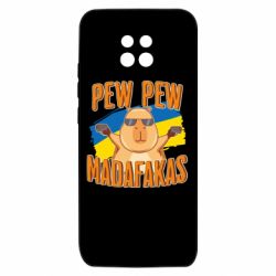 Xiaomi Redmi 10X 5G