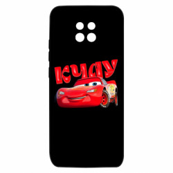 Xiaomi Redmi 10X 5G