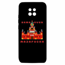 Xiaomi Redmi 10X 5G