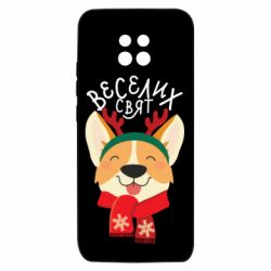 Xiaomi Redmi 10X 5G