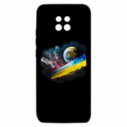 Xiaomi Redmi 10X 5G