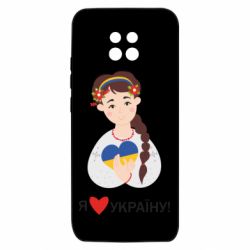 Xiaomi Redmi 10X 5G