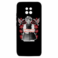 Xiaomi Redmi 10X 5G