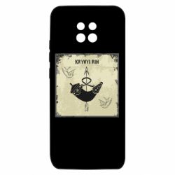 Xiaomi Redmi 10X 5G
