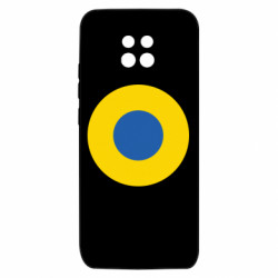 Xiaomi Redmi 10X 5G